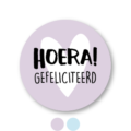 Stickers 'Hoera gefeliciteerd' rond
