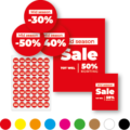 Mid Season Sale poster, Kortingsstickers